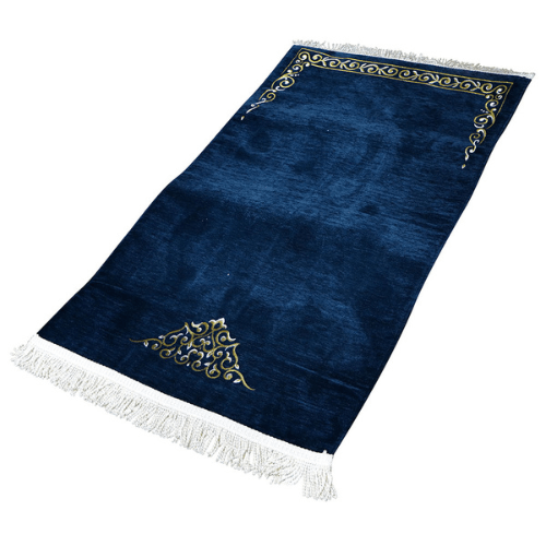 Sundus-Salam-Prayer-Mat