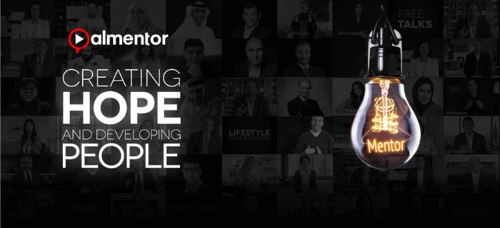almentor-courses